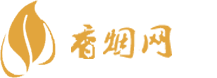 云霄高仿低档香烟批发